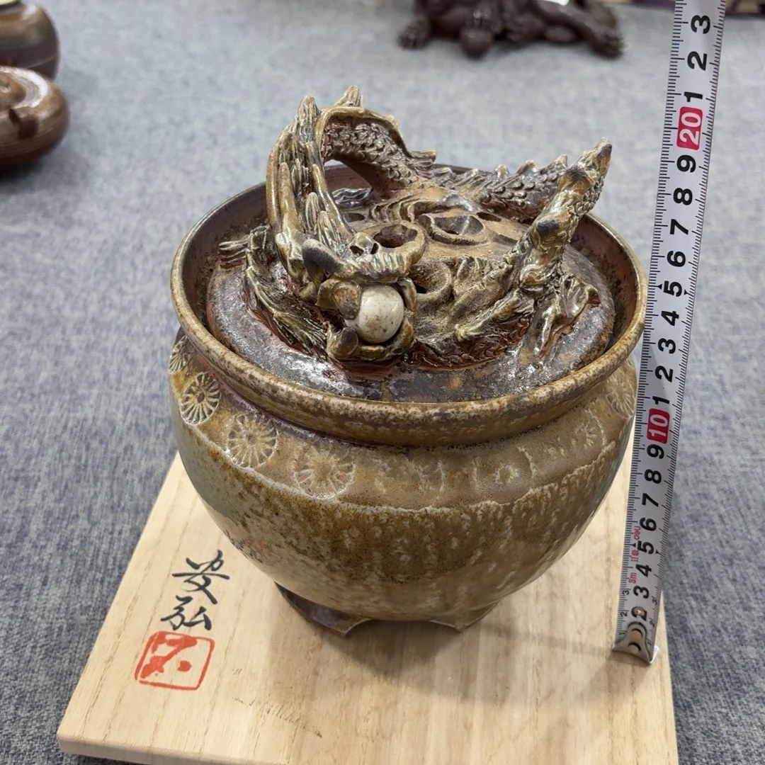 非常美丽漂亮的物品