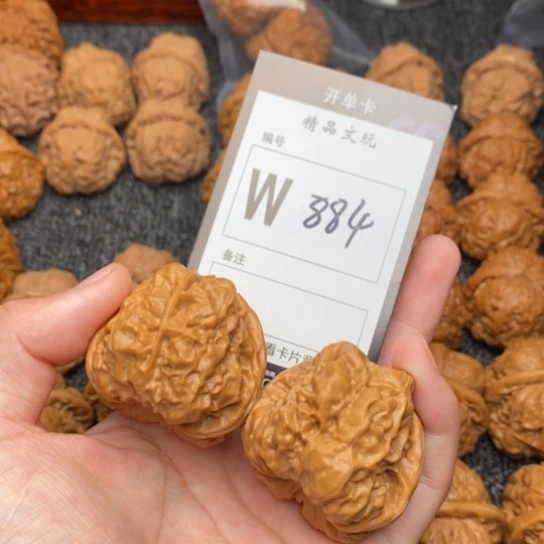 吊坠桃核我是第一百40