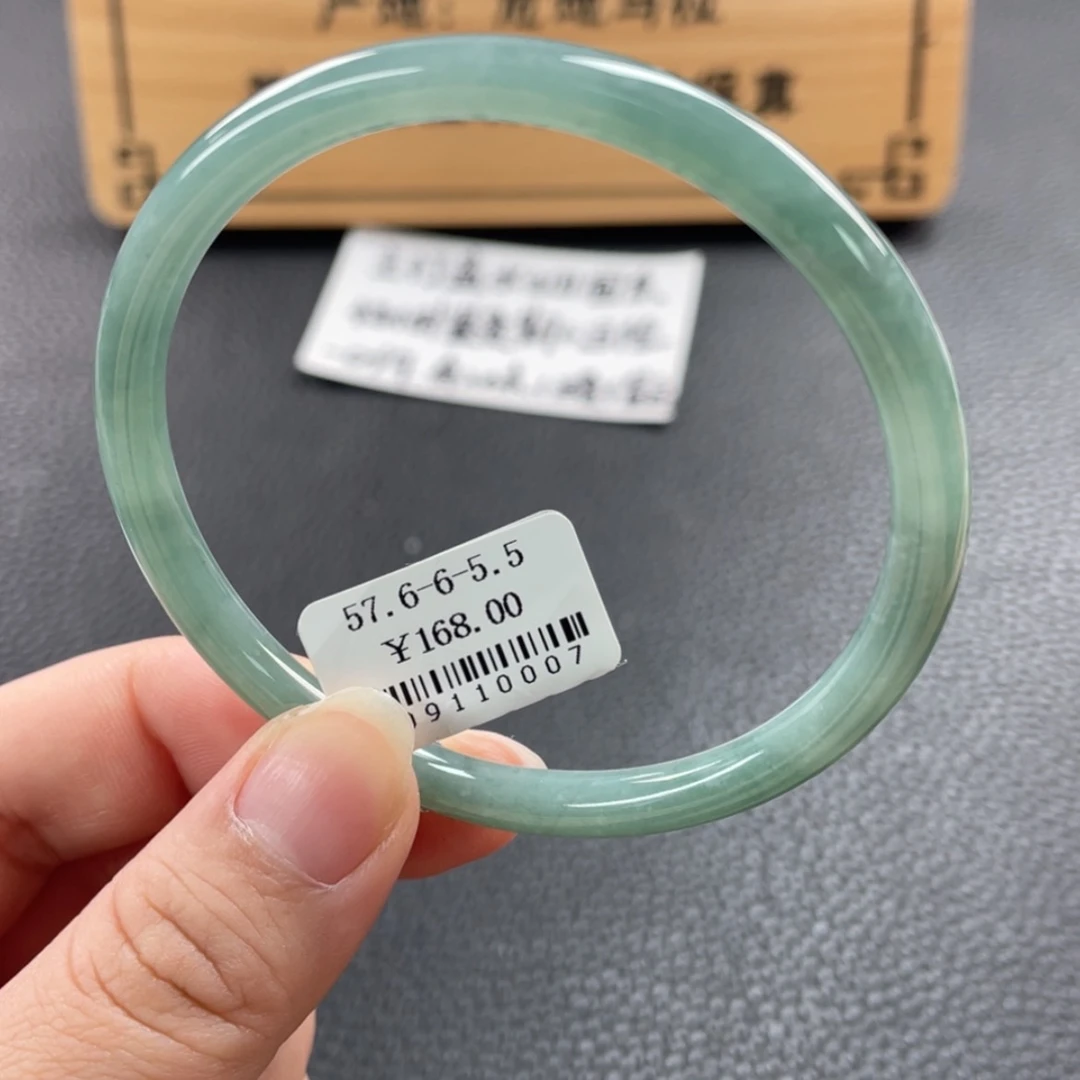 【闪购商品】未镶嵌手镯翡翠手镯