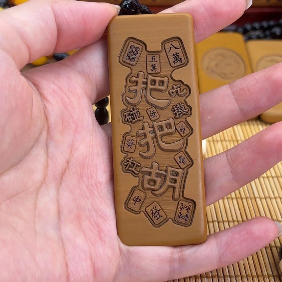 石材25888888888888888889