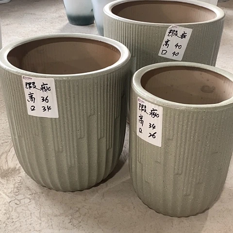 缸高溫陶瓷 默認瑕疵