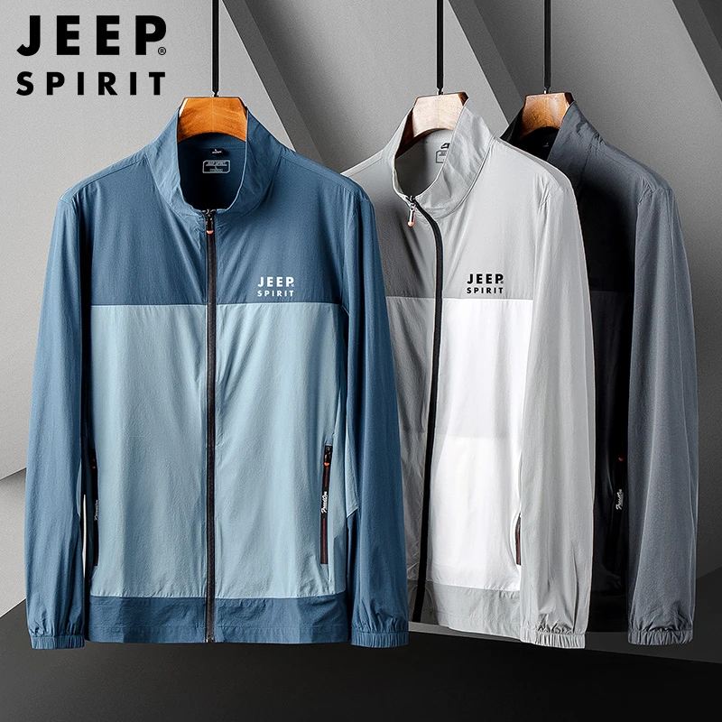 JEEPSPIRIT夏季防晒衣男款防紫外线第一名冰丝男士防晒服薄款外套