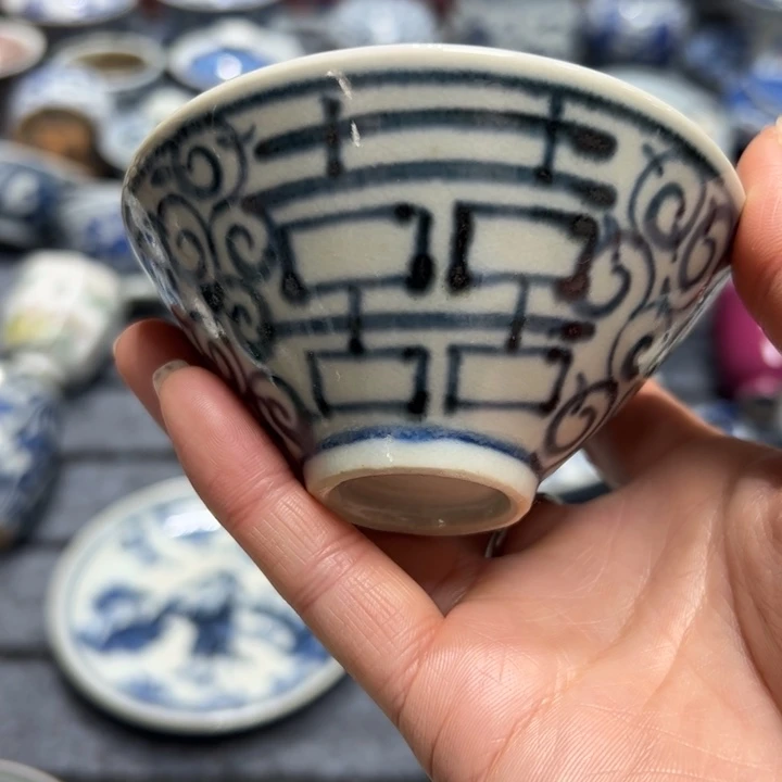 大***任摆件陶景德镇陶瓷杯/碟