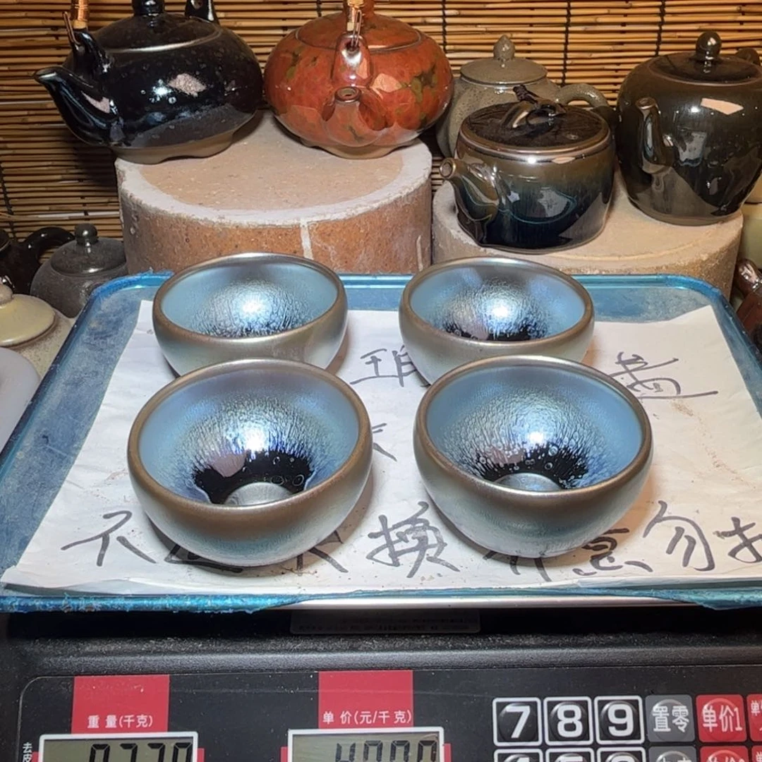茶盏建盏 微瑕作品