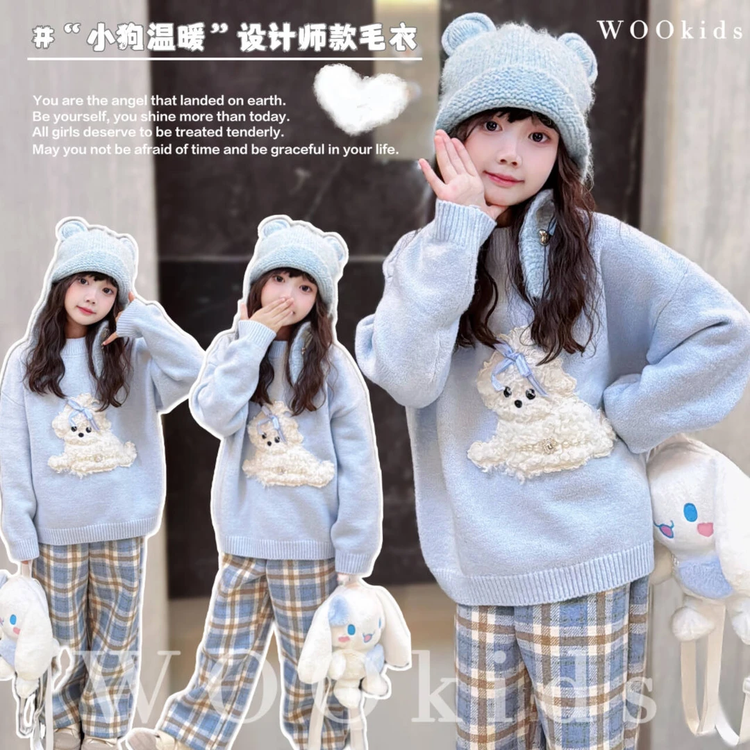 现货-WOOkids8【小狗温暖】兄妹装新款设计师高定毛衣 W24092902