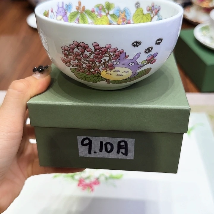 瓷片茶杯茶杯杯茶杯茶壶茶杯杯子