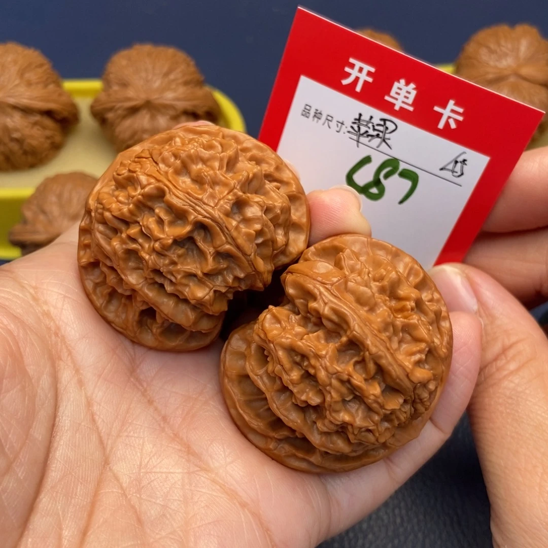 吊坠文玩核桃文玩核桃