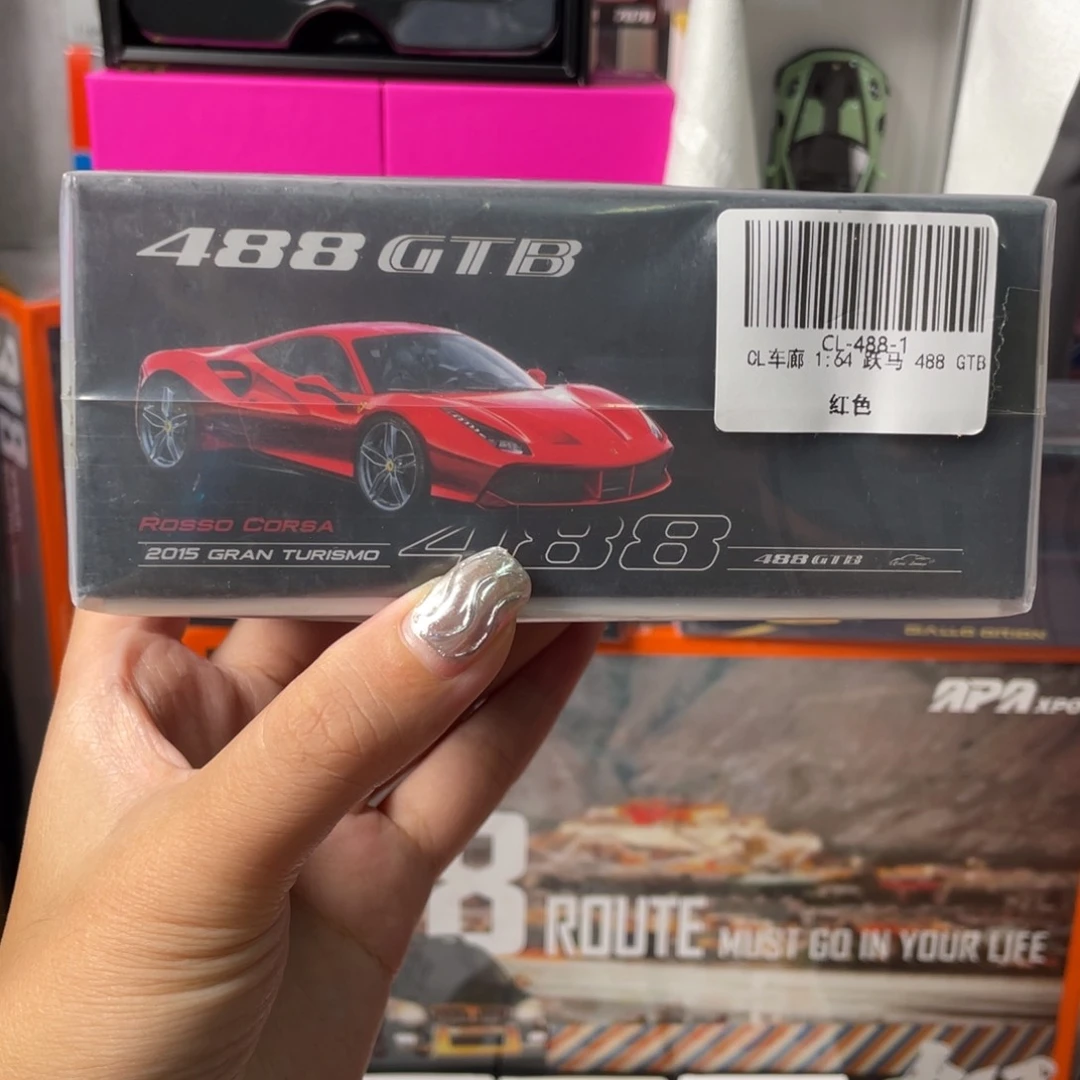 488标红色树脂车模