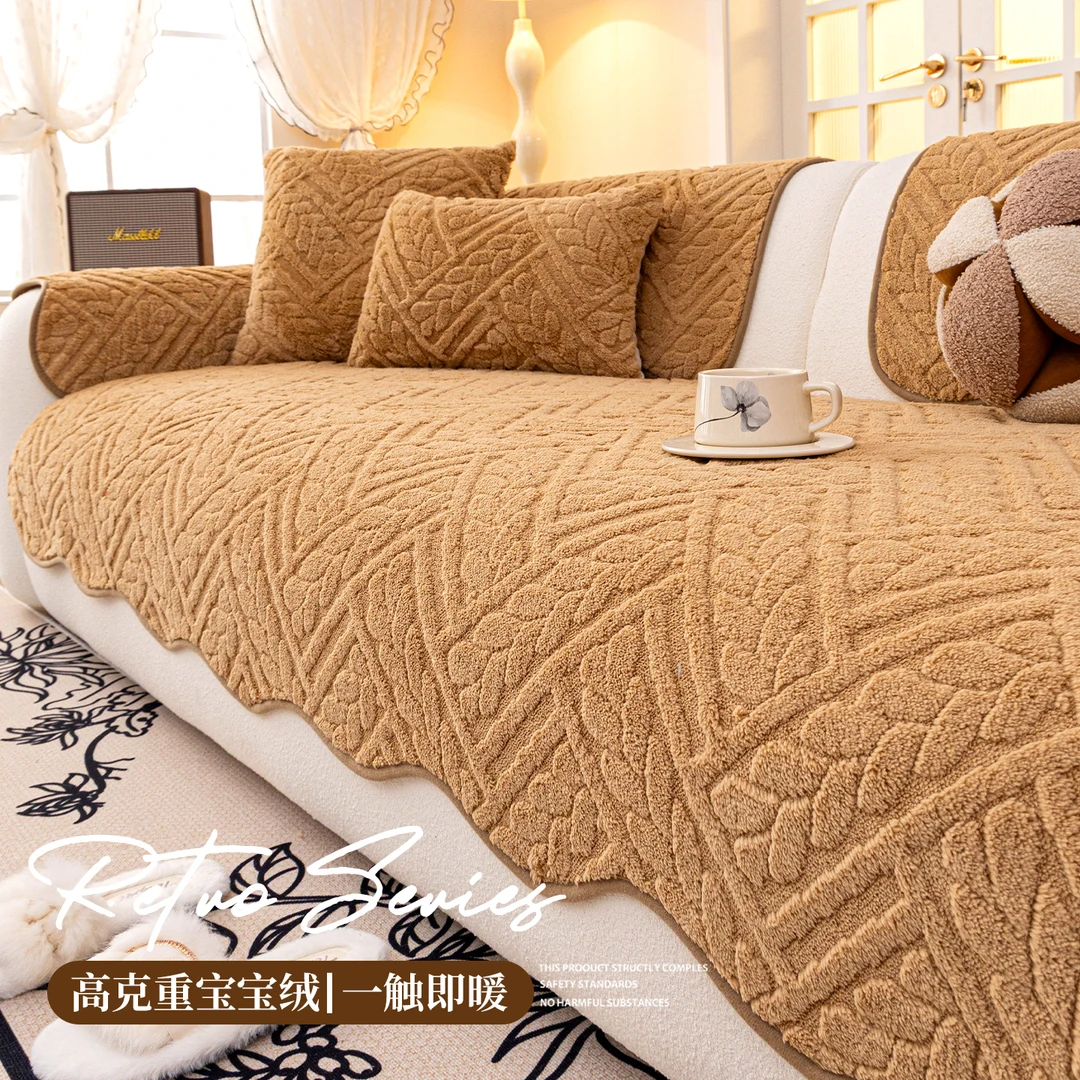 奶油风沙发垫2025新款秋冬季加厚保暖沙发盖布固定防滑坐垫防猫抓