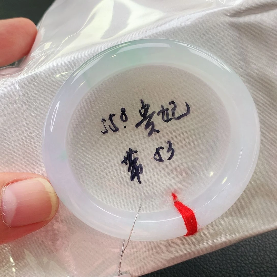 未镶嵌手镯翡翠天然翡翠手镯
