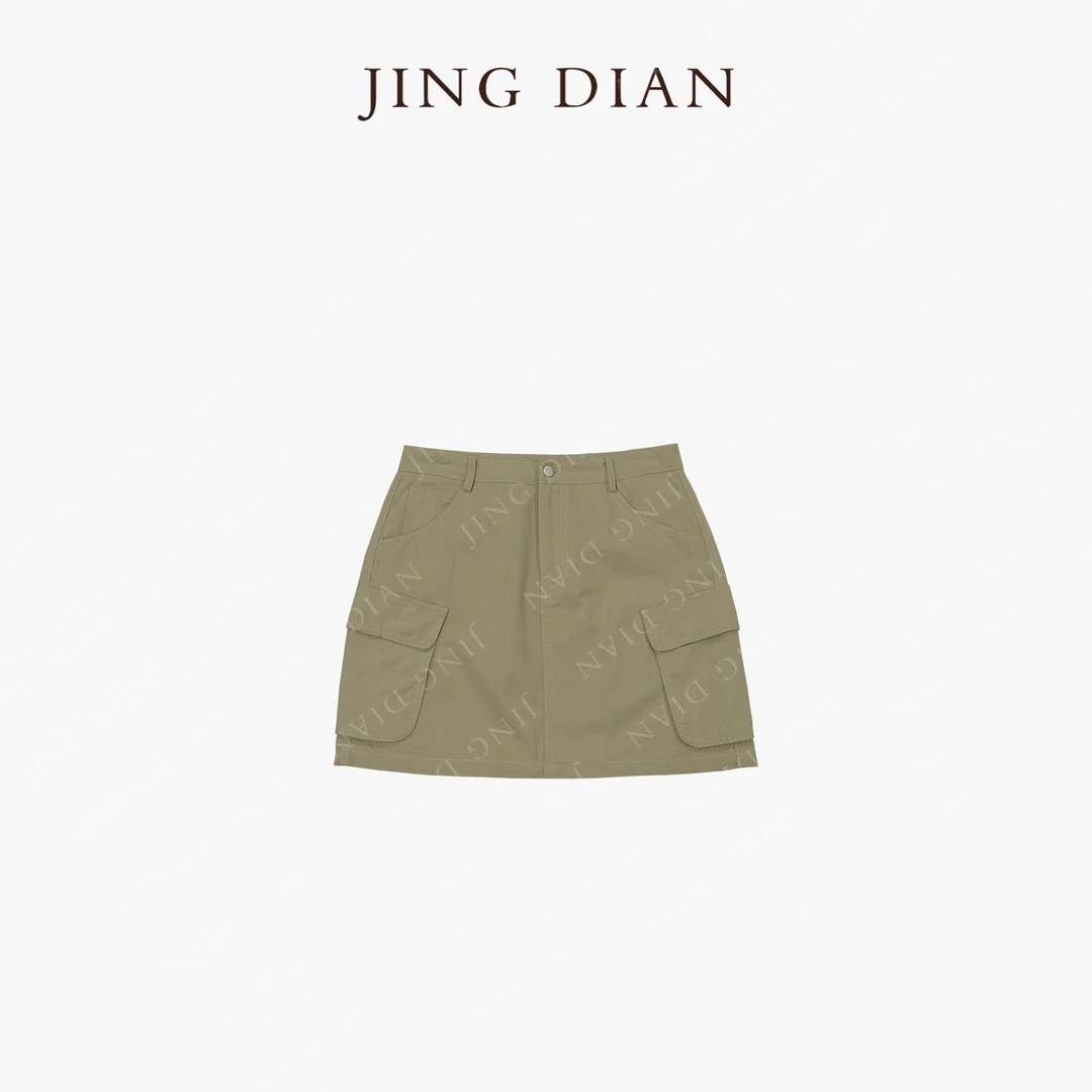 【JINGDIAN】小众设计款卡其色工装短裙 显瘦休闲短裙夏季百搭时尚