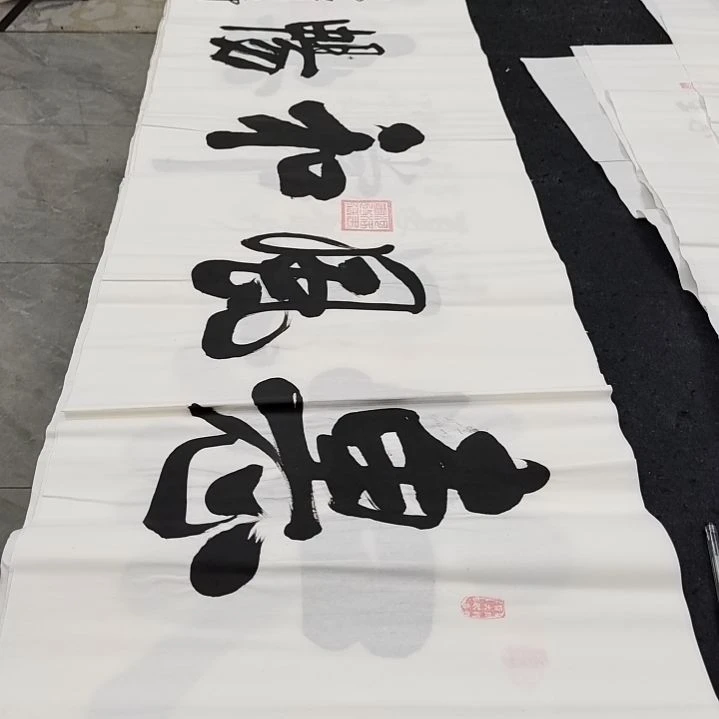 翰墨杜胜轩老师作品一副