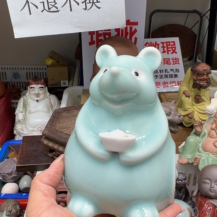 紫砂茶宠15345648658