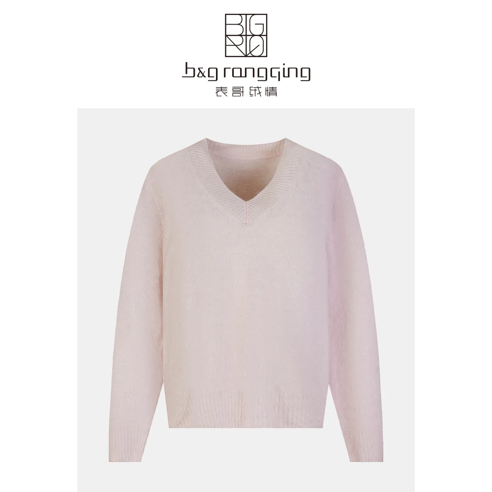表哥绒情‘‘称心’’100山羊绒百搭时尚休闲宽松女款V领套头衫纯色