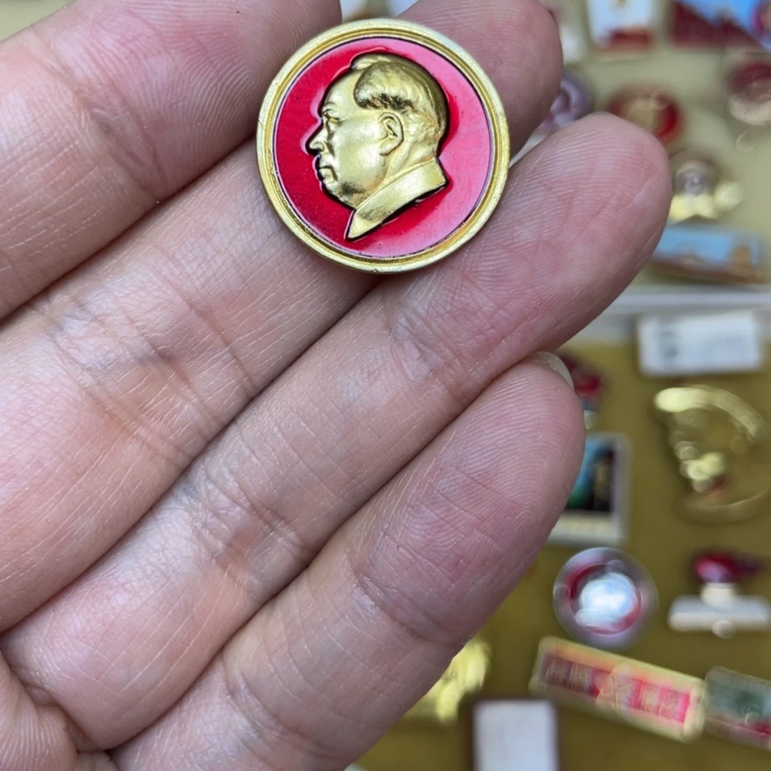 G***.铝红色收藏精品小章