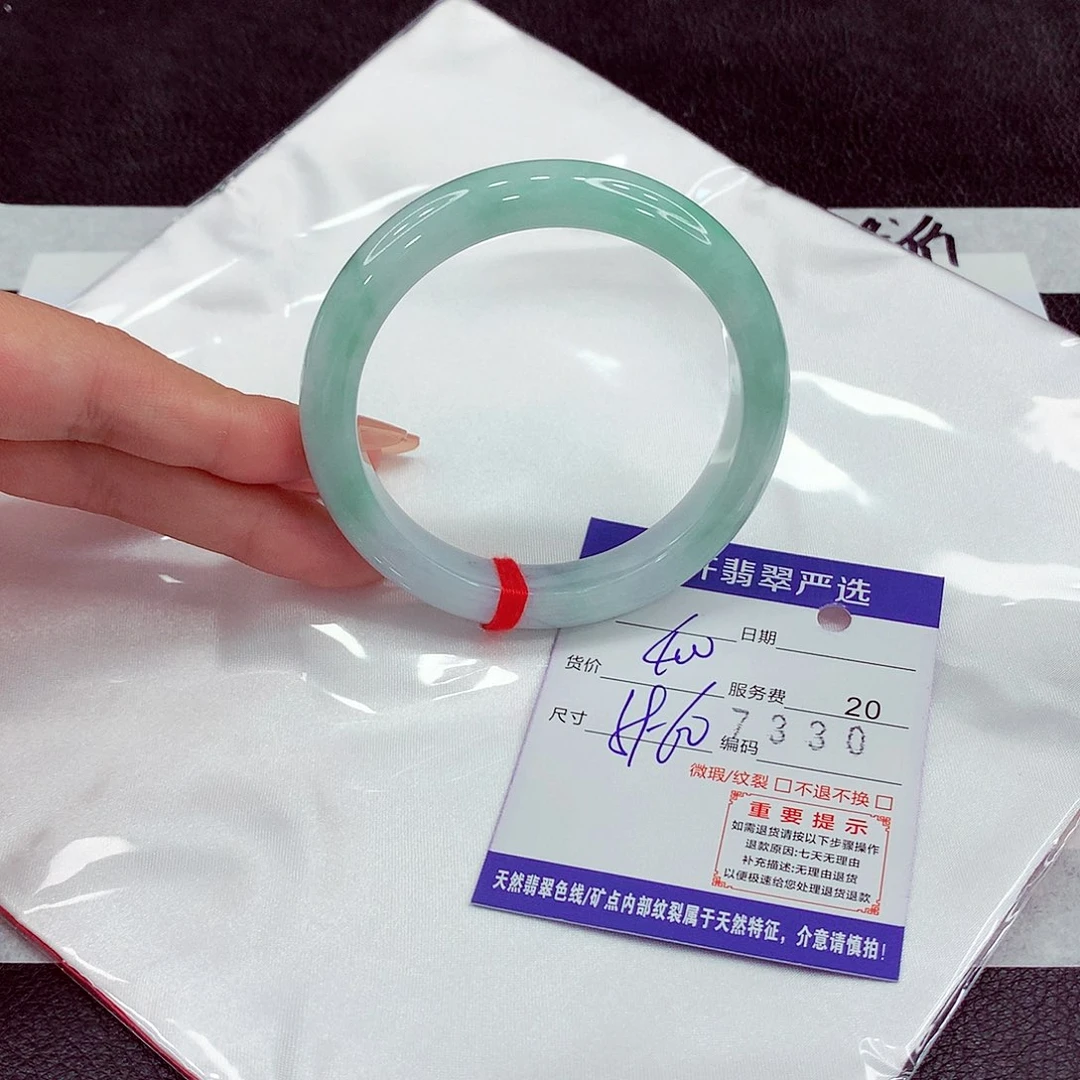 翡翠未镶嵌手镯59