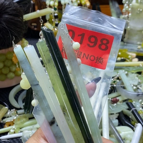 聆****蛇纹石玉未镶嵌发簪