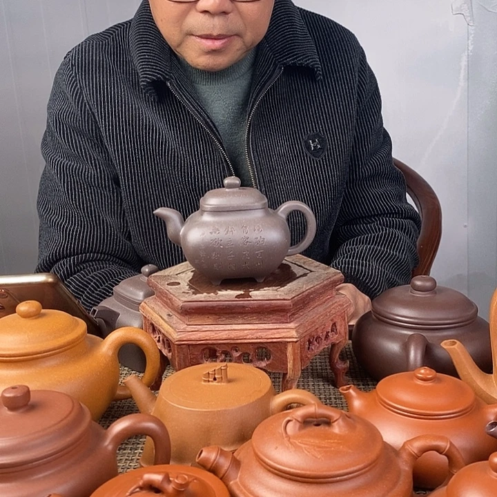 放***路紫砂茶壶宜兴紫砂壶茶壶老丁山紫砂