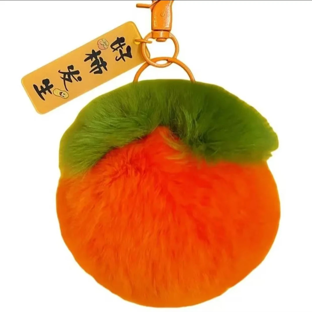 新款潮玩包包挂饰毛绒公仔创意卡通学生毛绒挂件