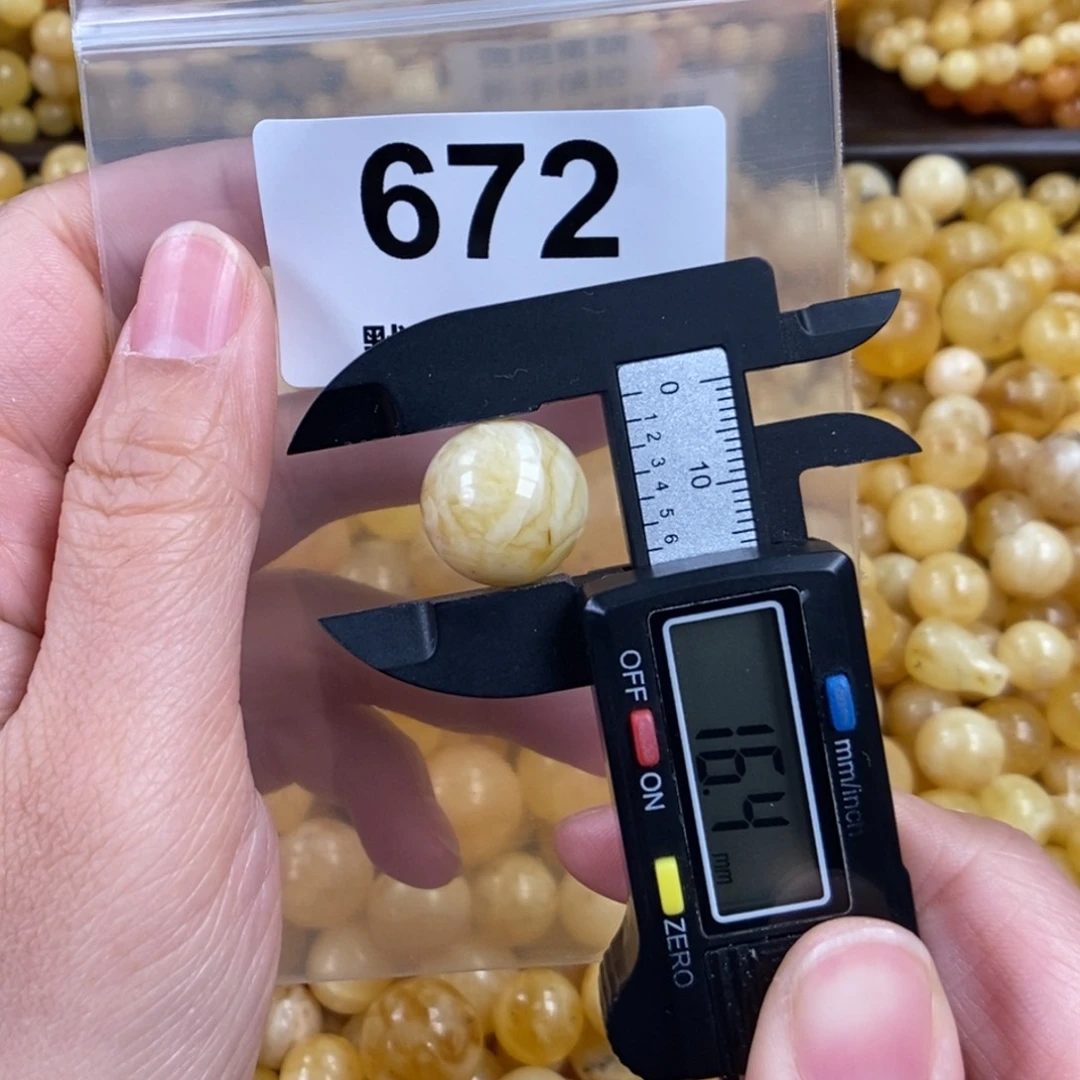 未镶嵌琥珀珠宝奇石