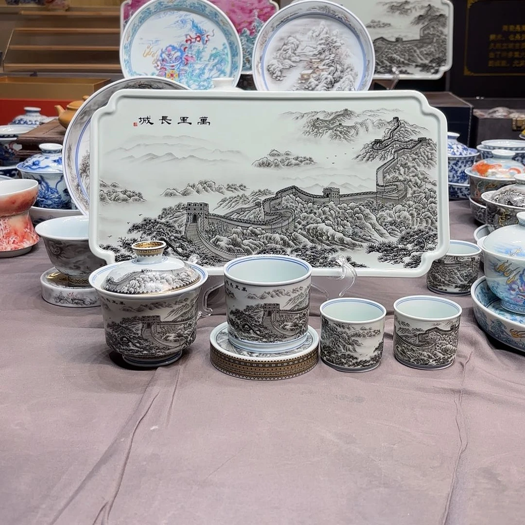 陶其他景德镇陶瓷学院