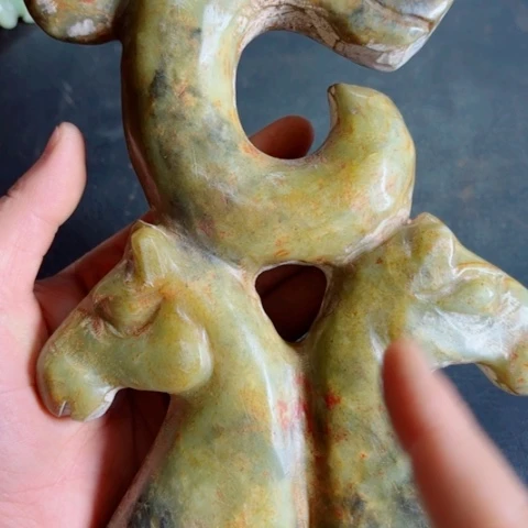 河***馆紫金钵盂菩提把件