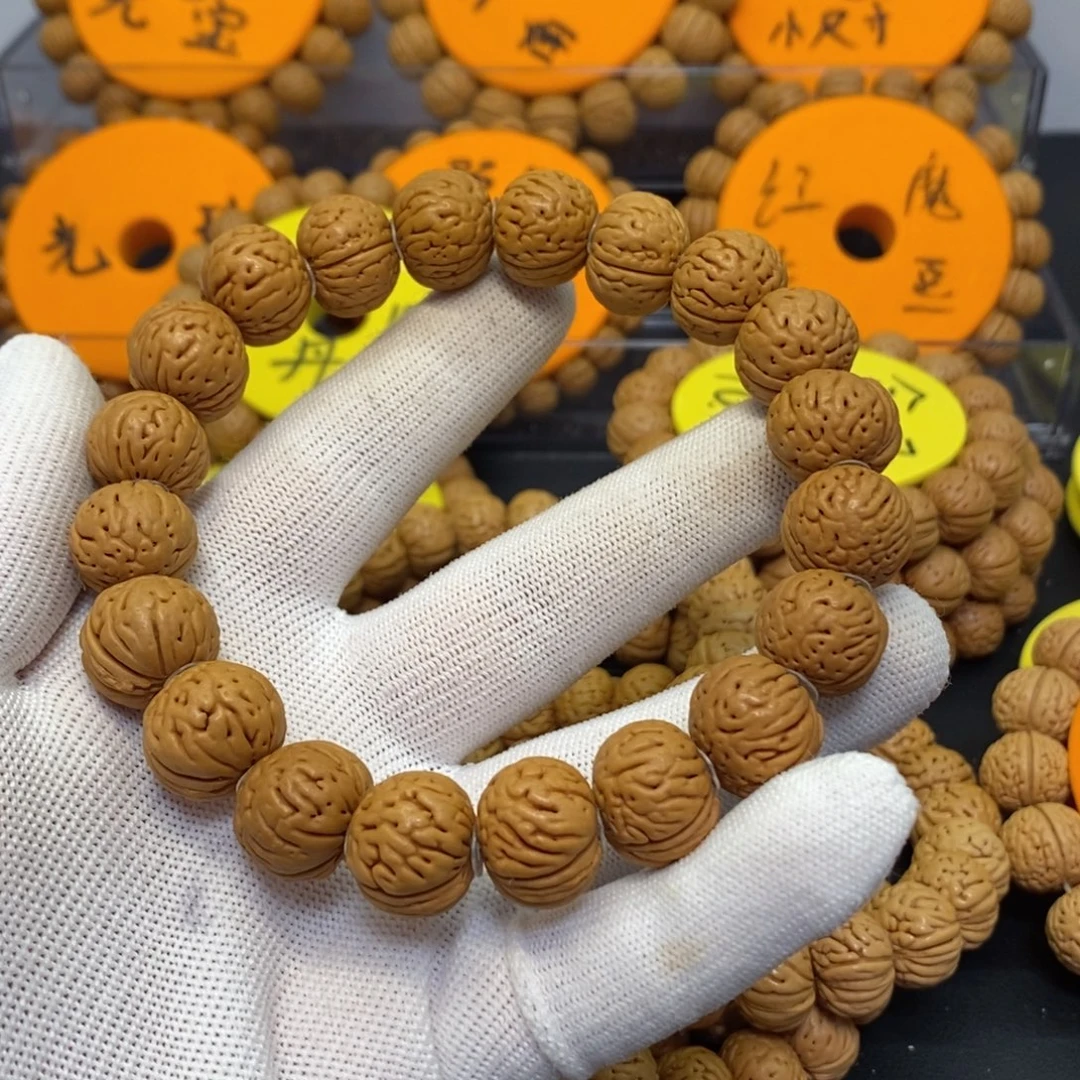 桃核手串肉纹元宝皮质冠军