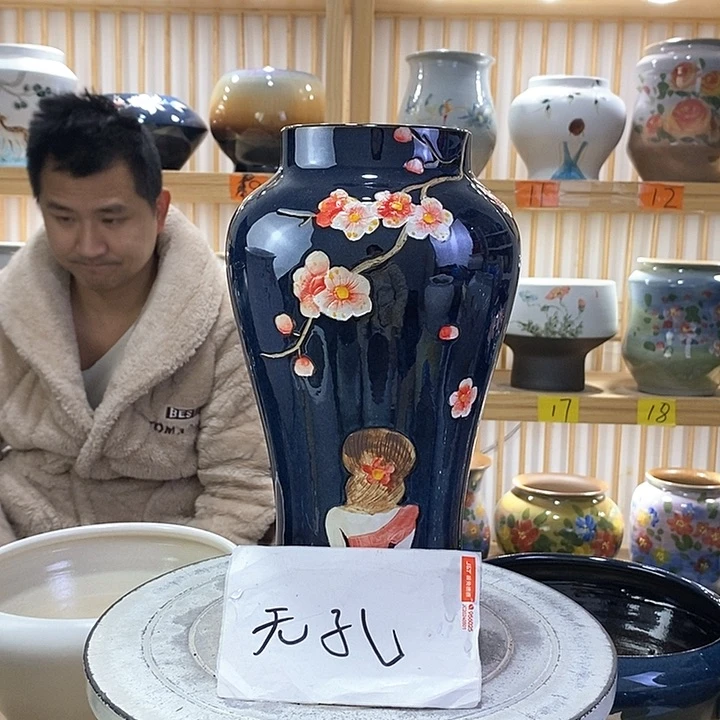 罐陶瓷陶瓷陶瓷观察