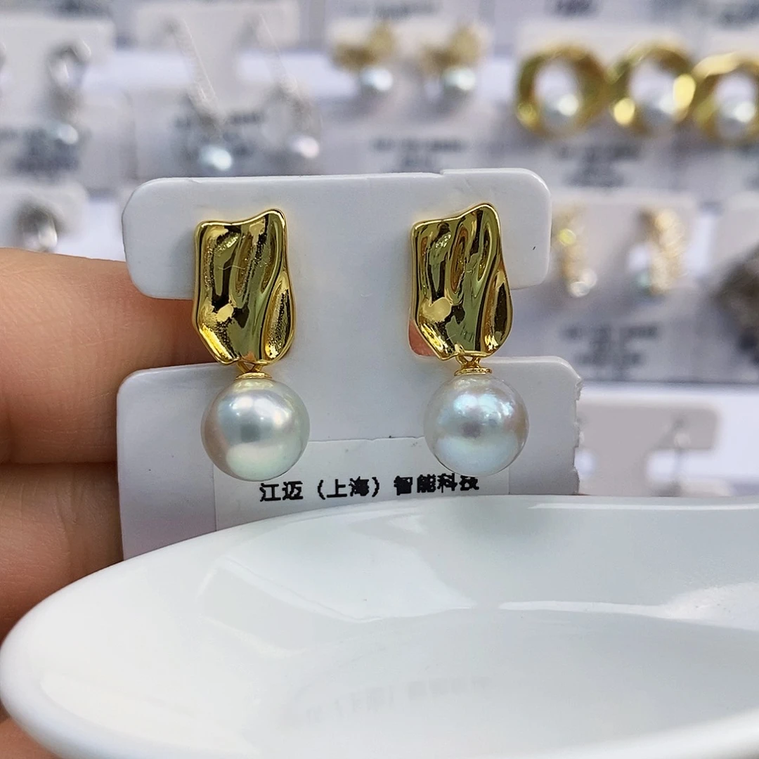 银S925镶嵌特价秒杀日本真多麻正圆极光8-9m m海水珍珠