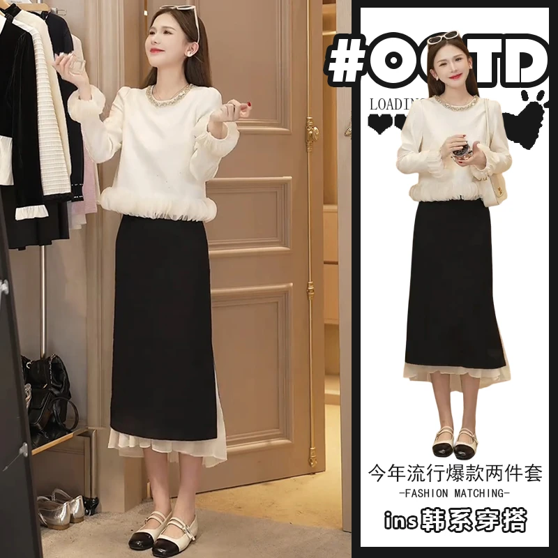 淑女气质穿搭两件套装女设计感拼接洋气上衣高腰撞色拼接半身裙潮
