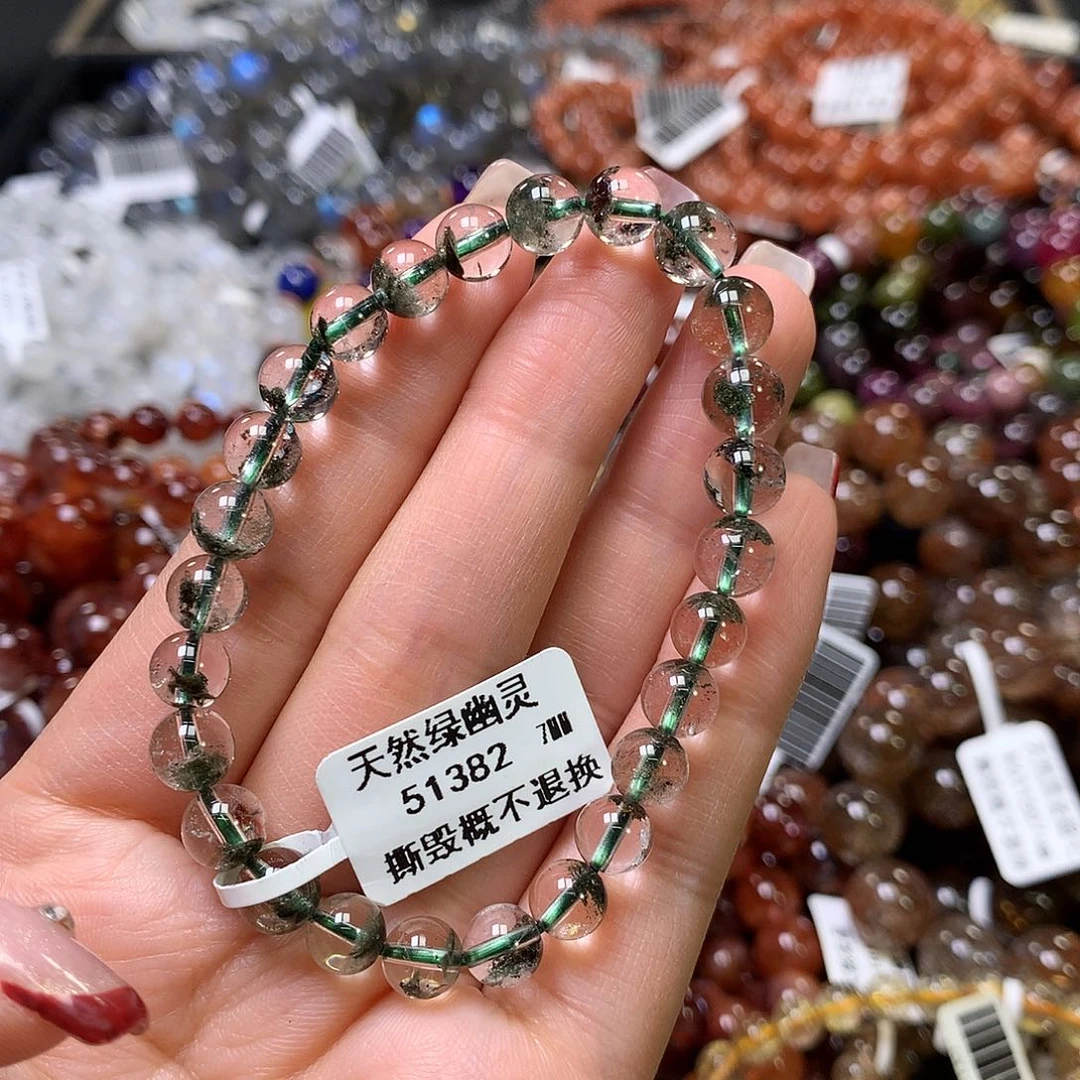 水晶手链未镶嵌，