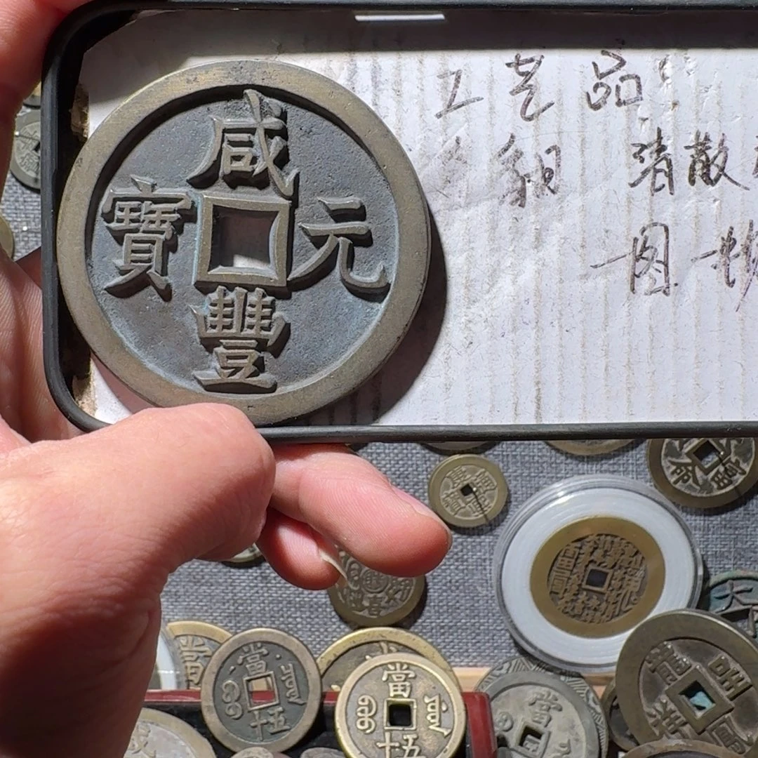 铜现代工艺品现代花钱