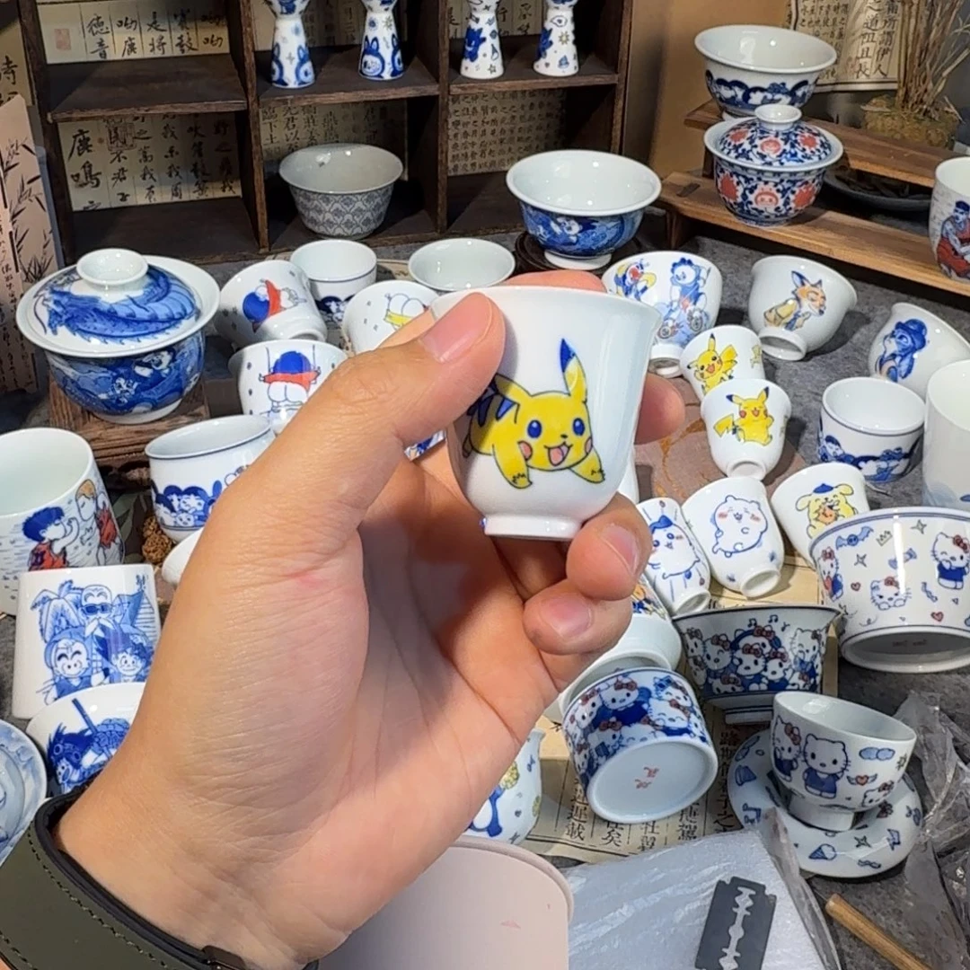 陶景德镇陶瓷艺术杯