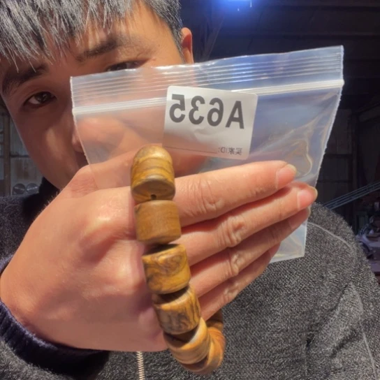 大叶紫檀（黑酸枝木类）老*缅甸黄花梨635