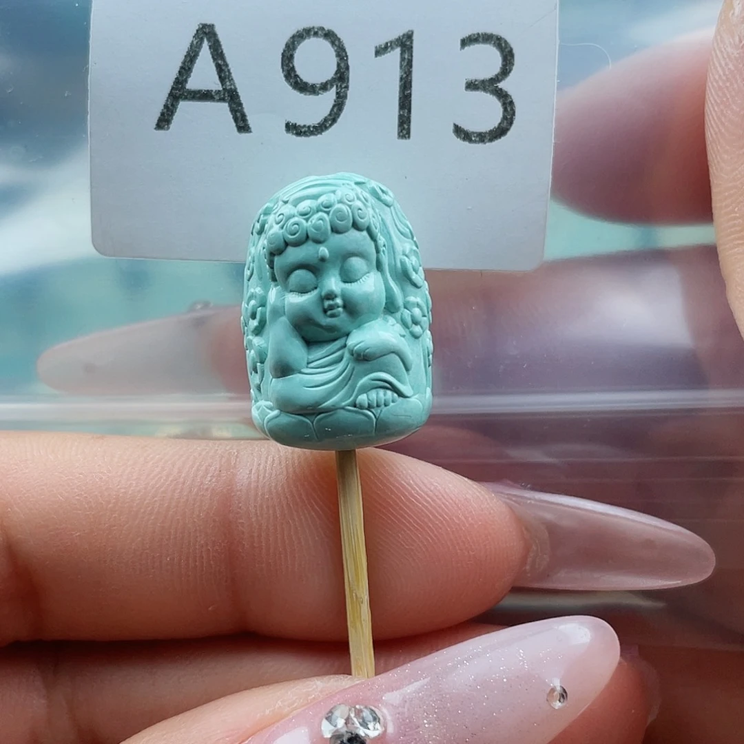 绿松石珠宝奇石未镶嵌