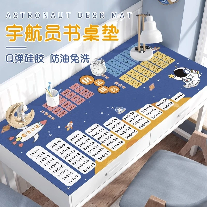 学生卡通书桌垫环保护眼儿童写字专用课桌垫防水免洗写字台书桌布