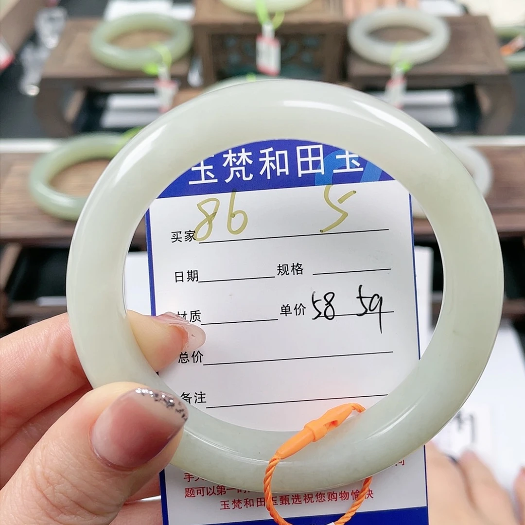 未镶嵌手镯和田玉（青玉）