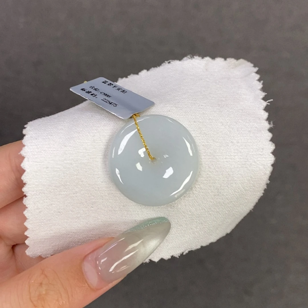 【闪购商品】颈饰未镶嵌翡翠平安扣