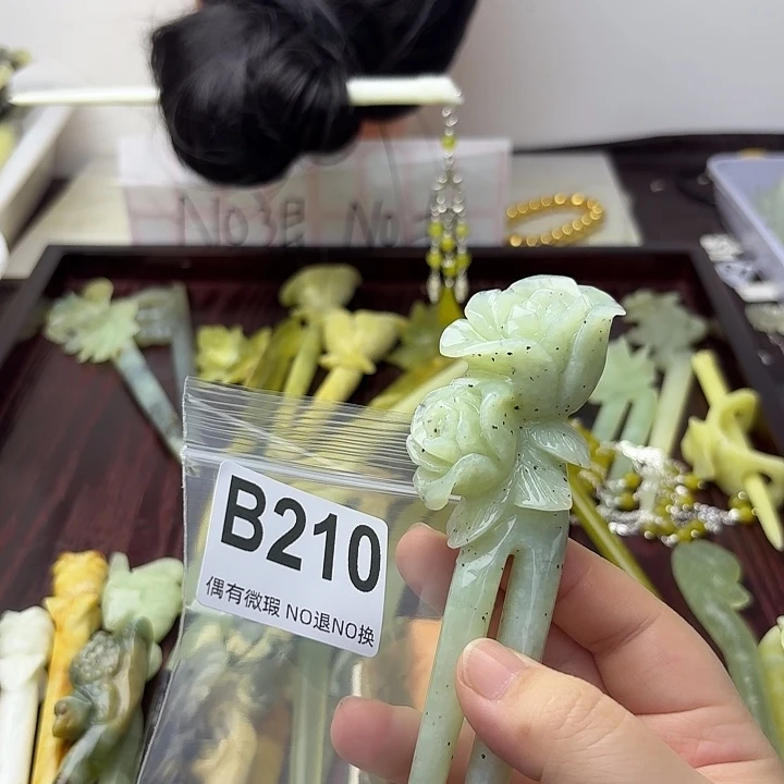 蛇纹石玉合金发饰用****6