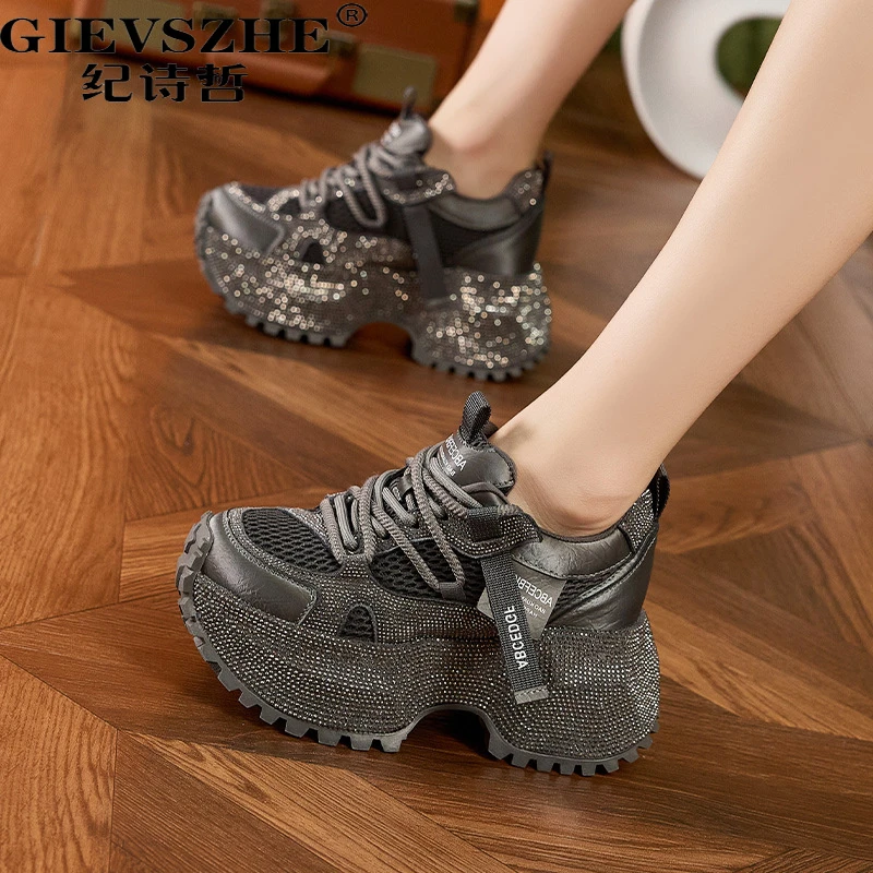 纪诗哲女鞋透气厚底增高老爹鞋女秋冬新款百搭时尚轻便休闲运动鞋