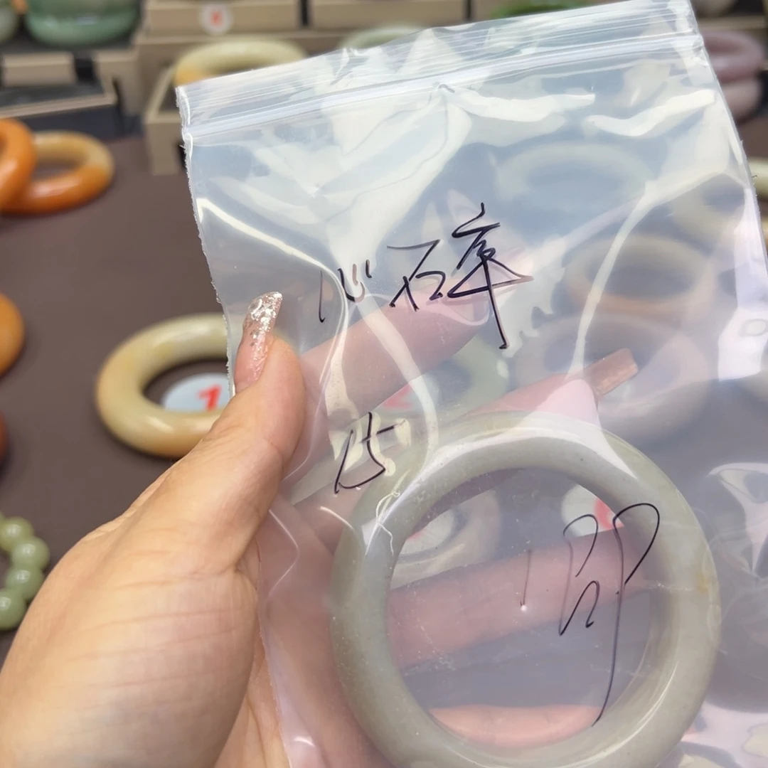 石英质玉手镯合金心***包