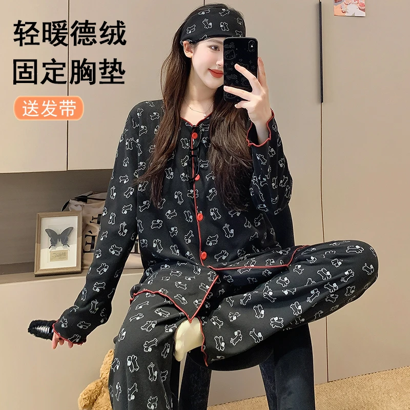 带胸垫月子服秋冬季德绒孕妇睡衣产妇产后哺乳保暖大码家居服套装