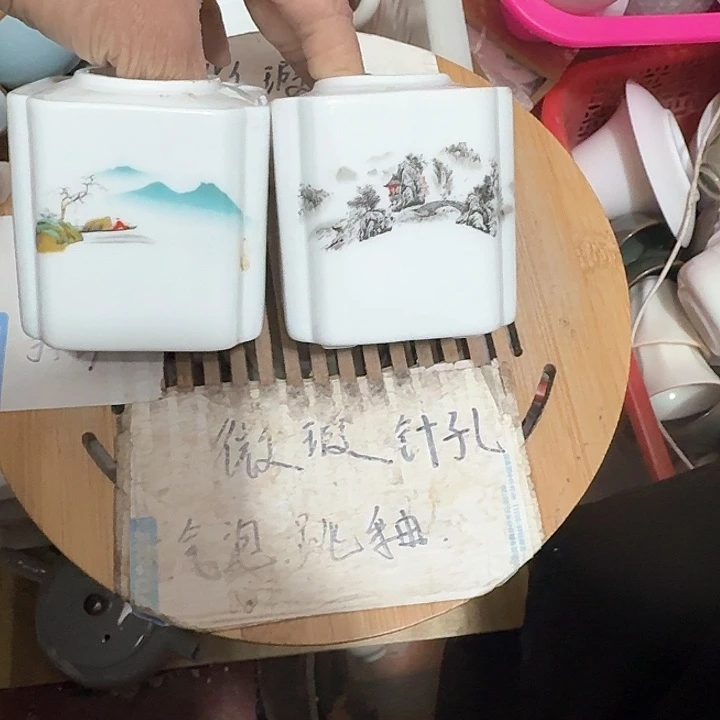 紫砂瑕疵品介意勿扰