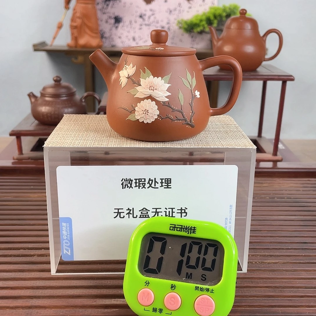 紫砂茶壶三*清这个我是真心爱