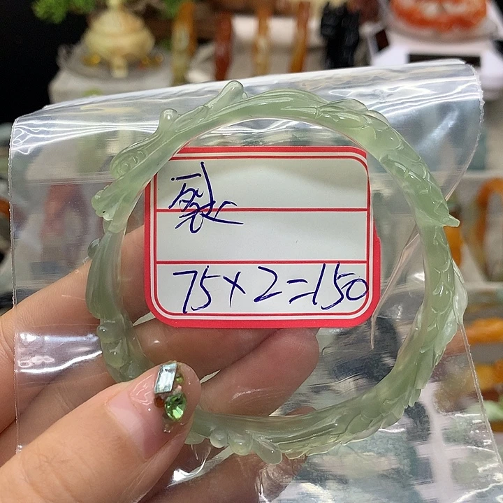 b***.未镶嵌蛇纹石玉手镯