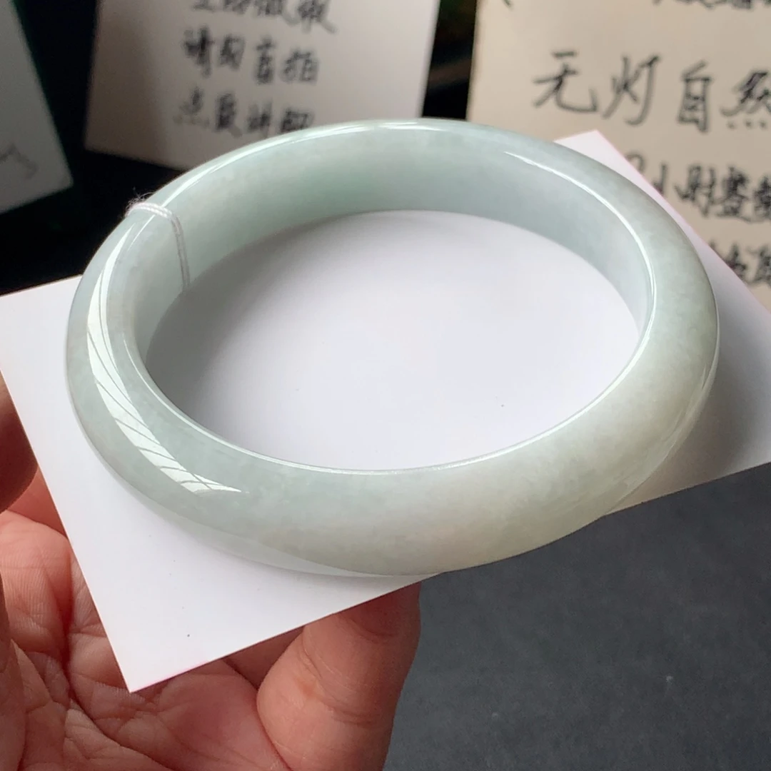 未镶嵌手镯翡翠23号62.2-12.1-9