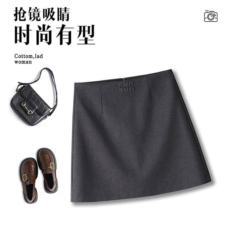 精致灰色刺绣西装包臀A字半身裙女2025春夏季新款百搭防走光短裙