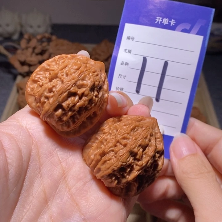 把件文玩核桃金牛全品38左右精品