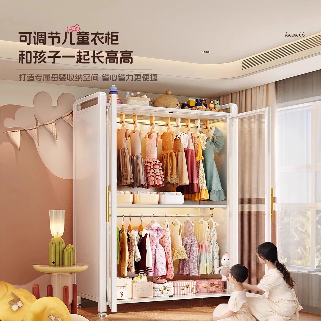 西邮哥【仅新疆包邮】宝宝婴儿衣柜家用儿童小衣橱卧室衣服收纳柜