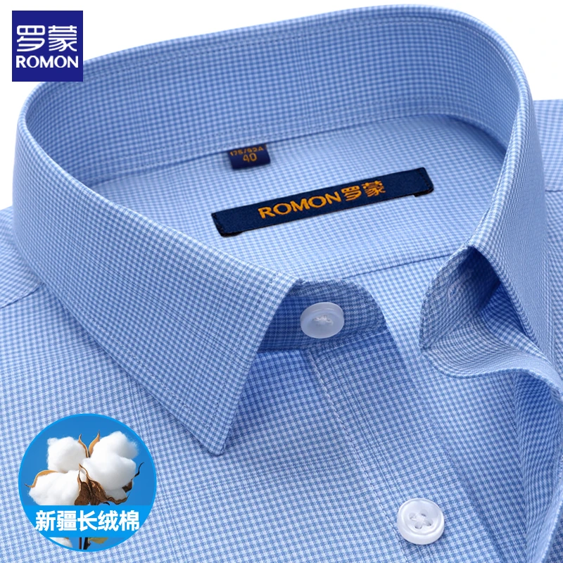 罗蒙莱赛尔棉衬衫男长袖春秋轻奢中年男士轻商务休闲衬衣蓝色格子